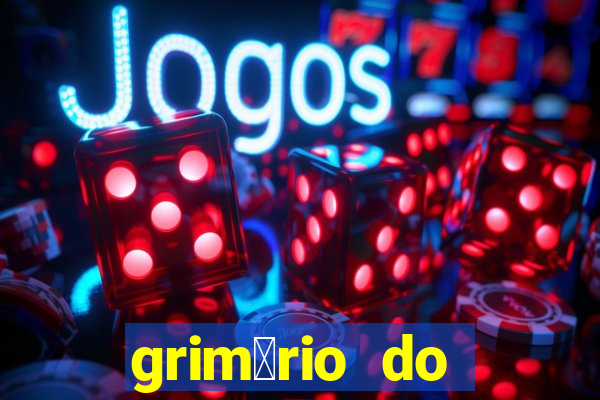 grim贸rio do narciso pdf