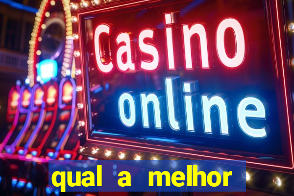 qual a melhor velocidade de internet para jogos online