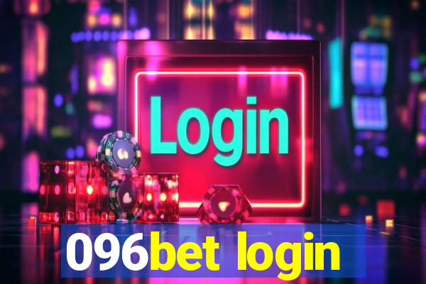 096bet login