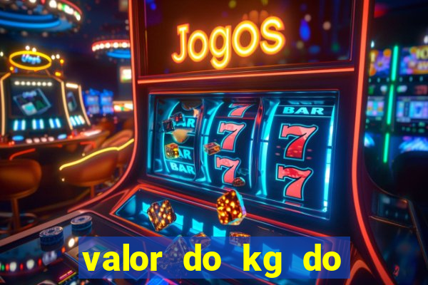 valor do kg do lacre de latinha 2024