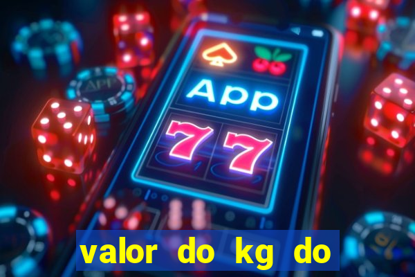 valor do kg do lacre de latinha 2024