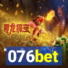 076bet