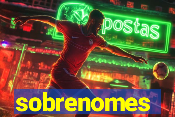 sobrenomes brit芒nicos raros