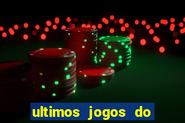 ultimos jogos do atletico mg