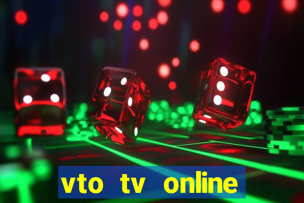 vto tv online futebol sportv