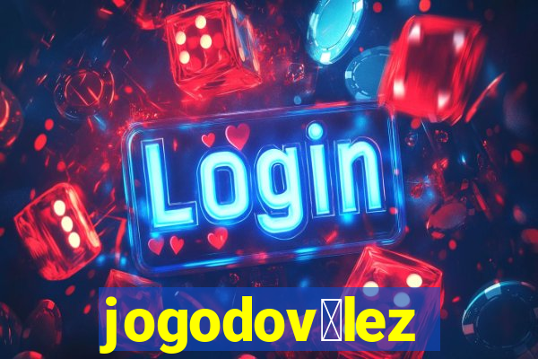 jogodov茅lez