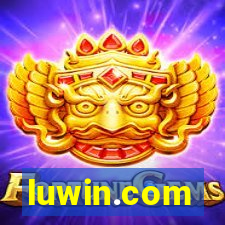 luwin.com