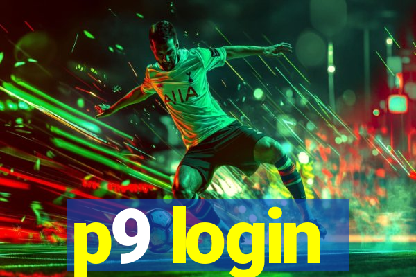 p9 login