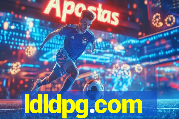 ldldpg.com