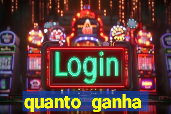 quanto ganha rodolfo landim no flamengo