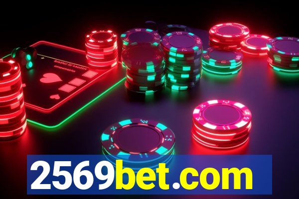 2569bet.com