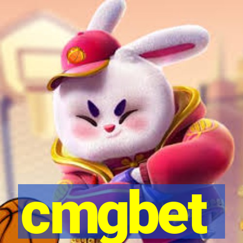 cmgbet