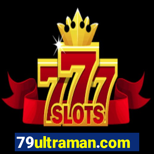 79ultraman.com