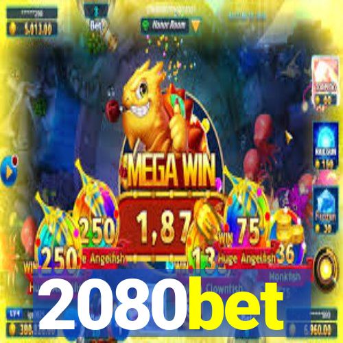 2080bet