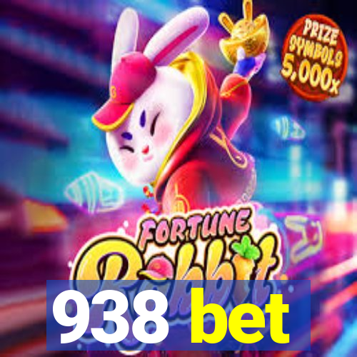 4555