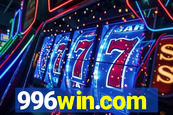 996win.com