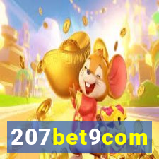 207bet9com