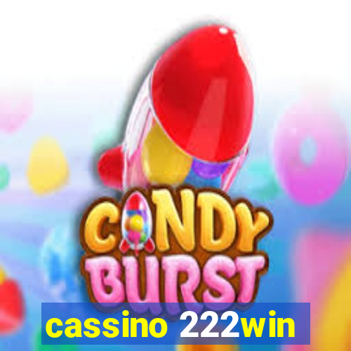 6733