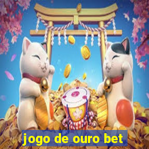 580