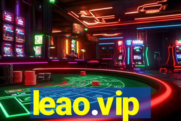 leao.vip