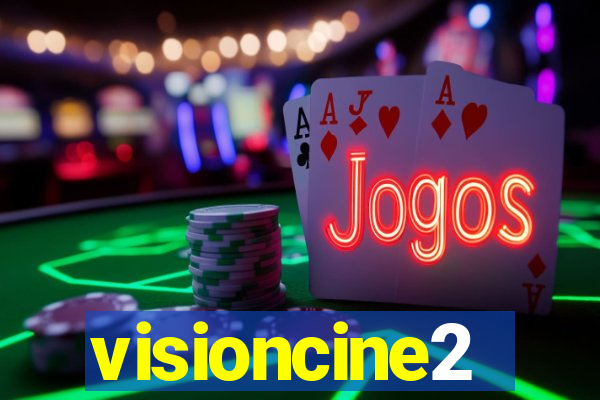 visioncine2