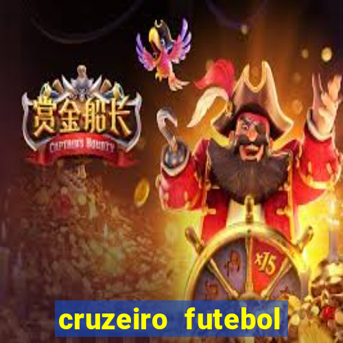 cruzeiro futebol play hd