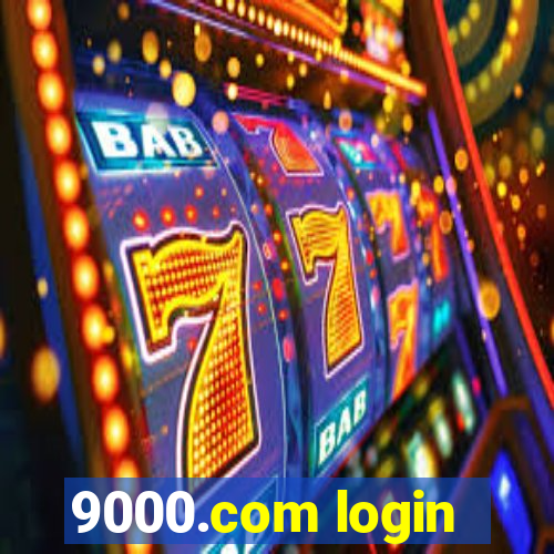 9000.com login