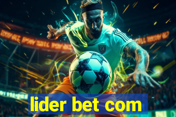 lider bet com