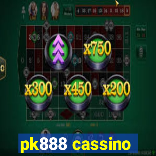 580