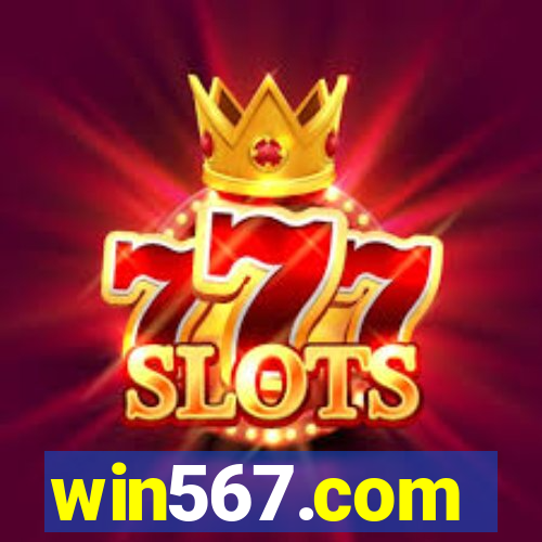 win567.com