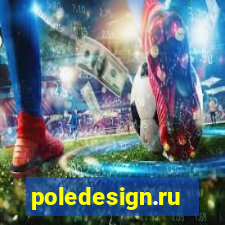 poledesign.ru