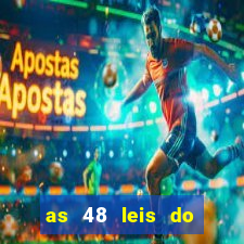 as 48 leis do poder pdf