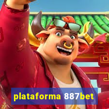 6167