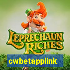 cwbetapplink