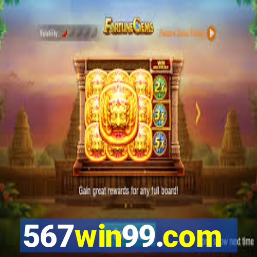 567win99.com