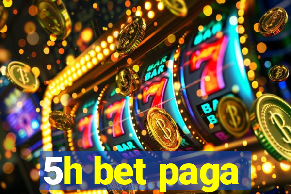 580