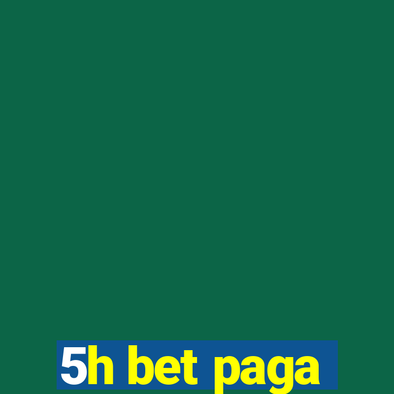 7696