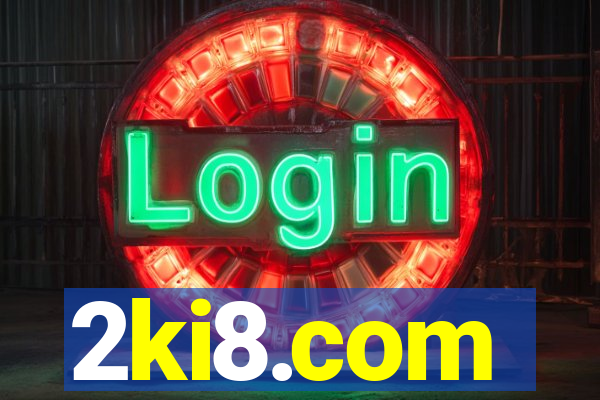 2ki8.com