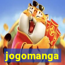 jogomanga