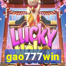 gao777win