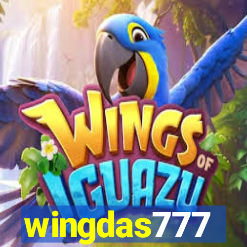 7696