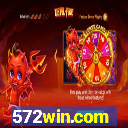 572win.com