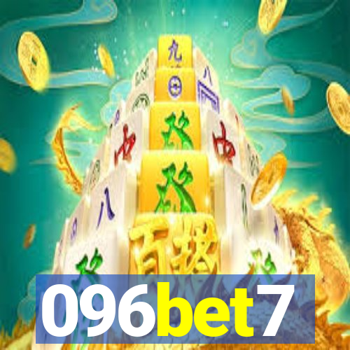 096bet7