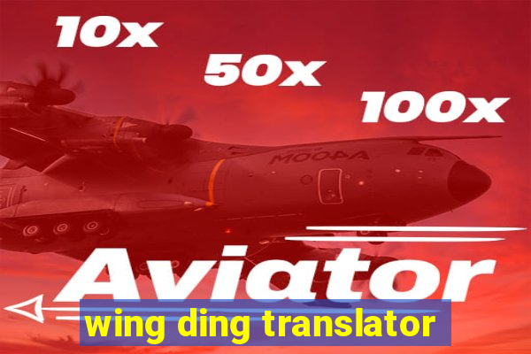 wing ding translator