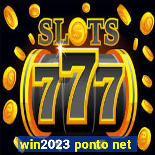 win2023 ponto net