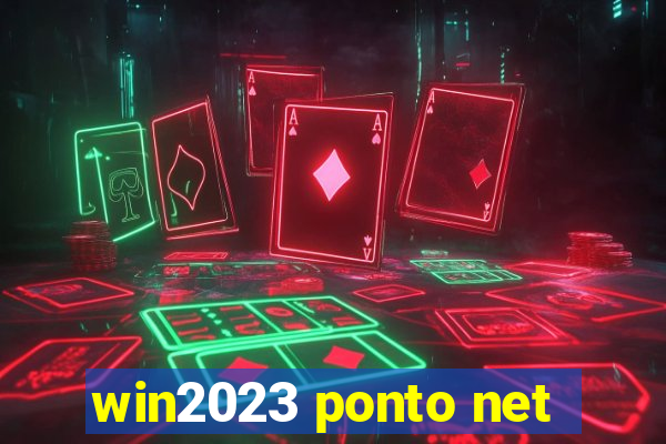 win2023 ponto net