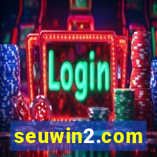 seuwin2.com