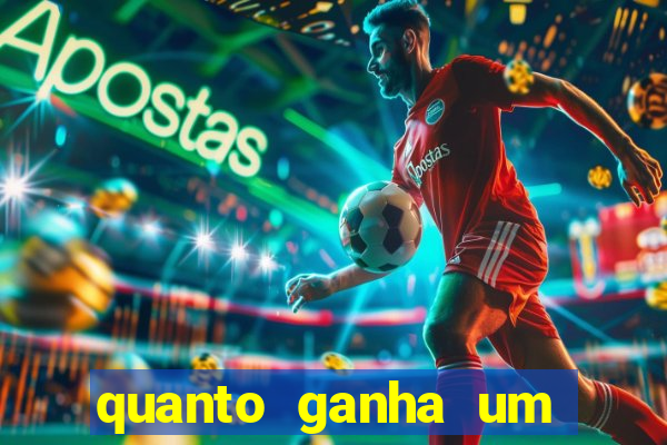 quanto ganha um gandula do flamengo