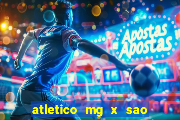 atletico mg x sao paulo futemax