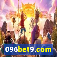 096bet9.com